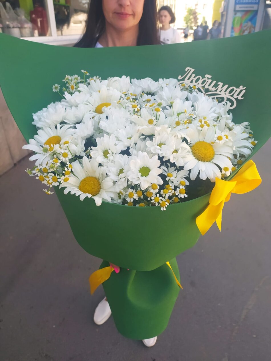Букет ромашек для любимой